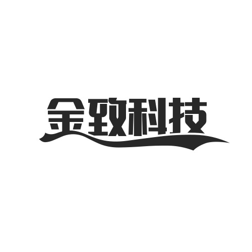 個人