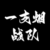 個(gè)人