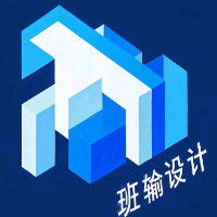 个人