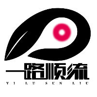 個人