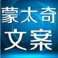 個人