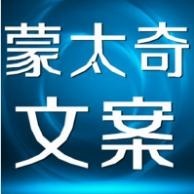 個人