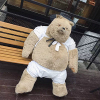 個人