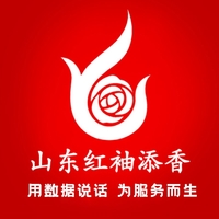 智慧社区_酒店_办公_小区水电智能管理系统开