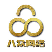 企業(yè)