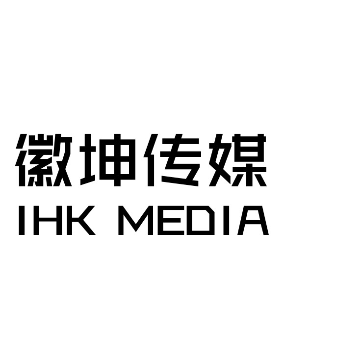 企業(yè)