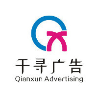 企业