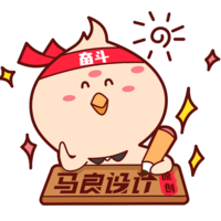 企業(yè)