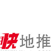 企业