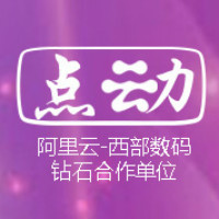 企业