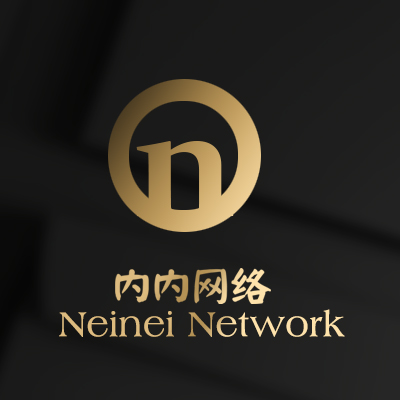 企业