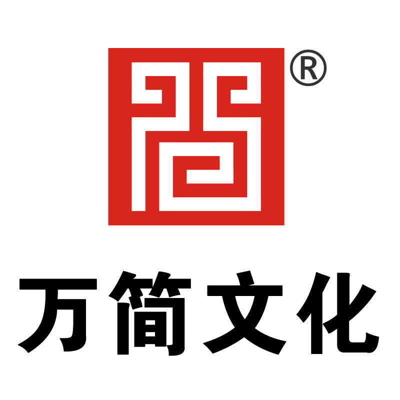 企业