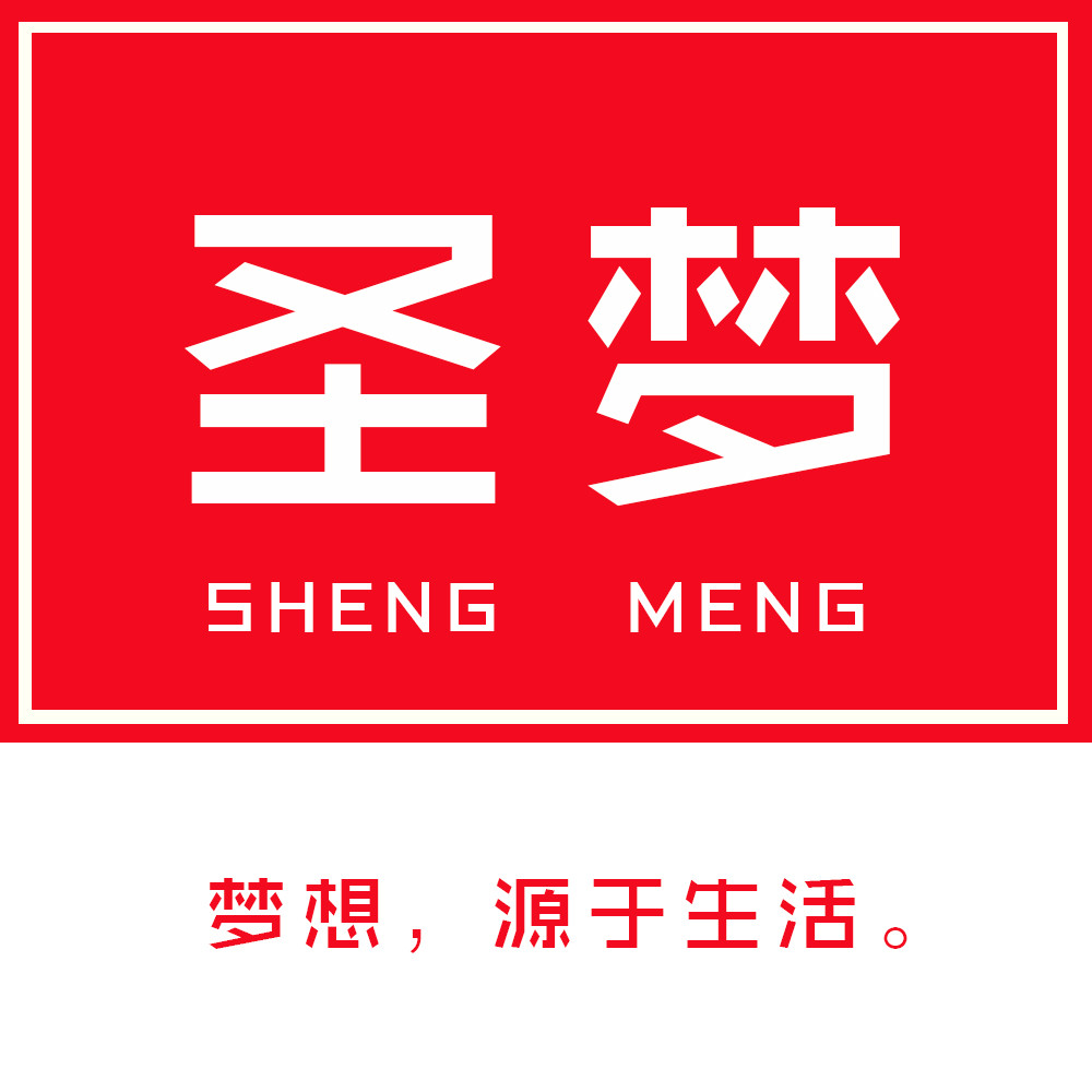 個人