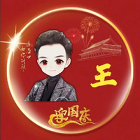 個(gè)人