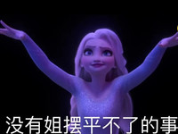 企业
