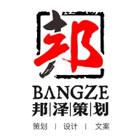 企业