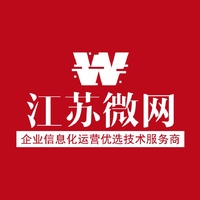 企业