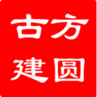 個人