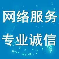 個(gè)人