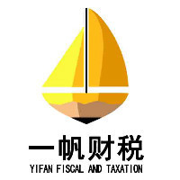 企业