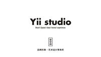 Yii Studio