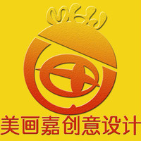 个人