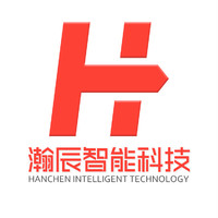 企業(yè)
