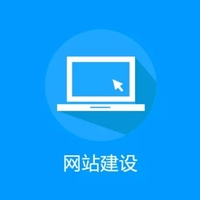 个人