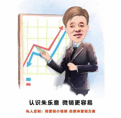 個(gè)人
