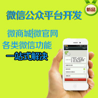 个人