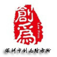个人