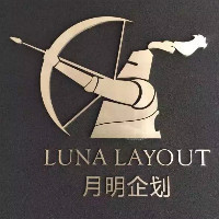 企业