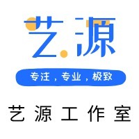 個人