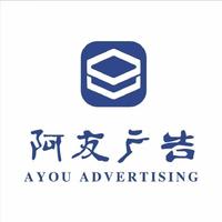 個人