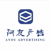 個人