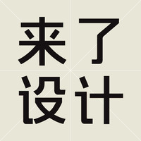 企業(yè)