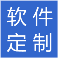 個人