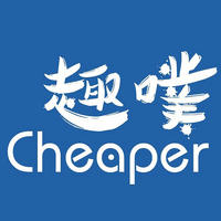 Cheaper趣噗