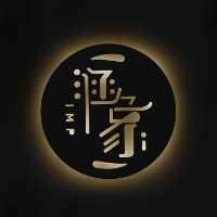 個(gè)人