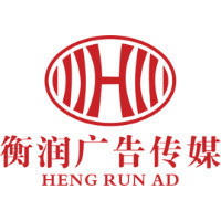 个人