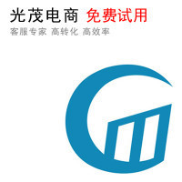 企業(yè)