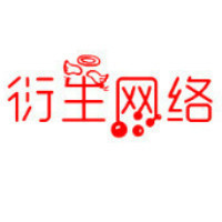 個人