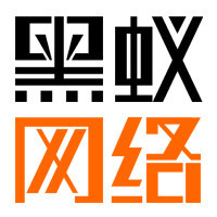 企业