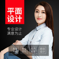 企業(yè)
