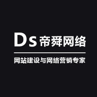 企業(yè)