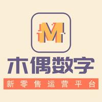 企业