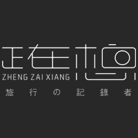個(gè)人