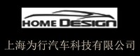 企业