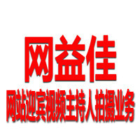 個(gè)人