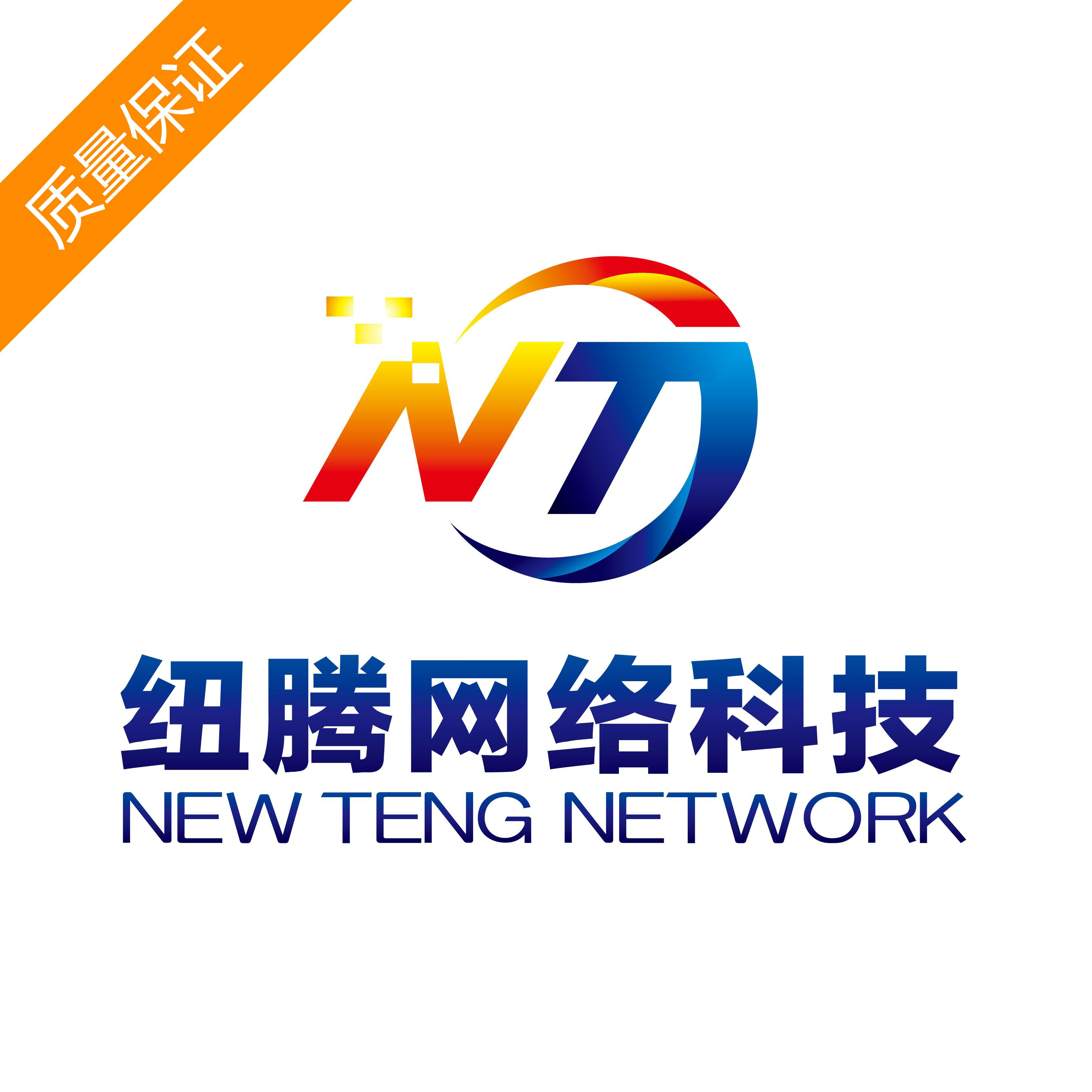 企業(yè)